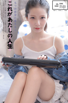 宝宝今晚不带小雨伞