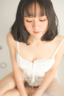 他和他的他电视剧在线完整版